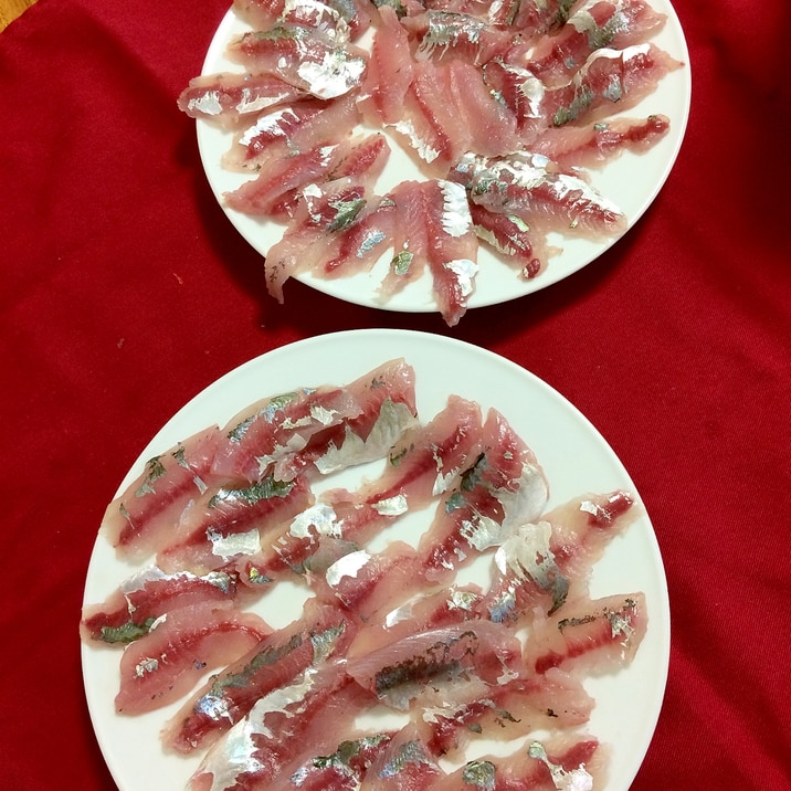 うちのおかず 鯵の刺身 レシピ 作り方 By おいしんぼ 楽天レシピ うちのおかず 鯵の刺身 レシピ 作り方 By おいしんぼ 楽天レシピ